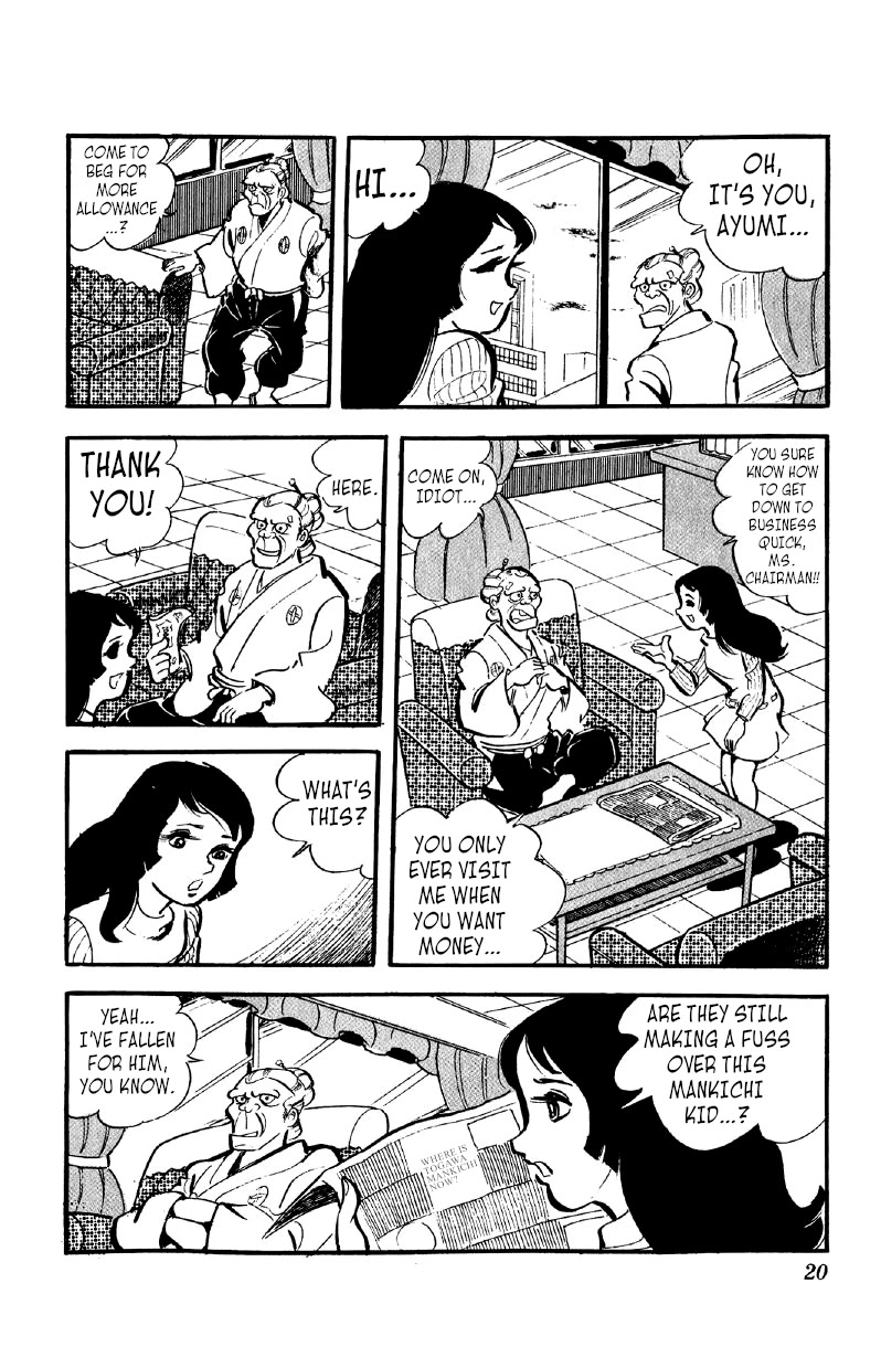 Otoko Ippiki Gaki Daishou Chapter 39 page 19 - Chapter 39: The Sun Never Sets