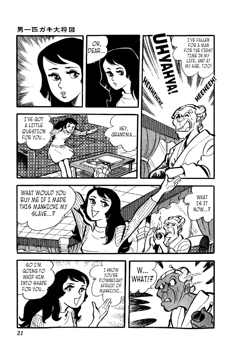 Otoko Ippiki Gaki Daishou Chapter 39 page 20 - Chapter 39: The Sun Never Sets