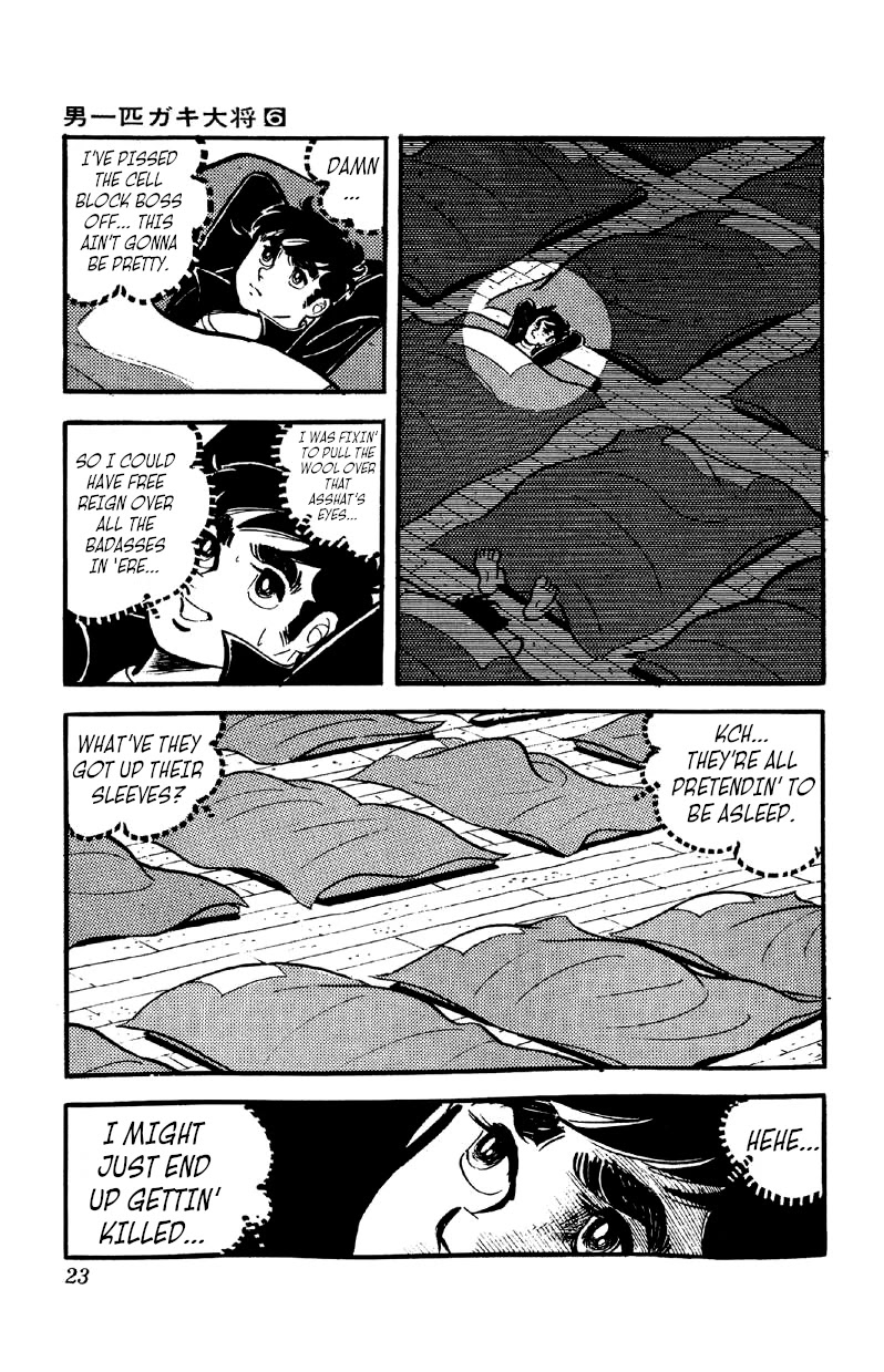 Otoko Ippiki Gaki Daishou Chapter 39 page 22 - Chapter 39: The Sun Never Sets