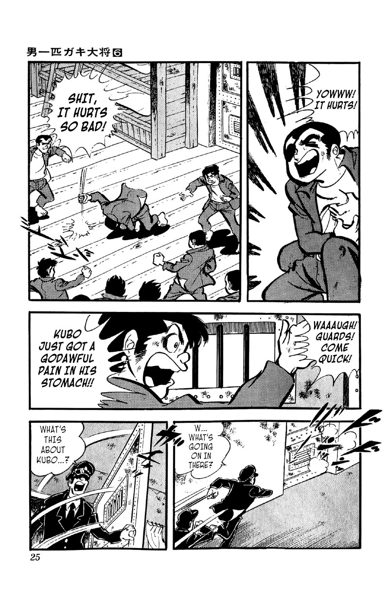 Otoko Ippiki Gaki Daishou Chapter 39 page 24 - Chapter 39: The Sun Never Sets