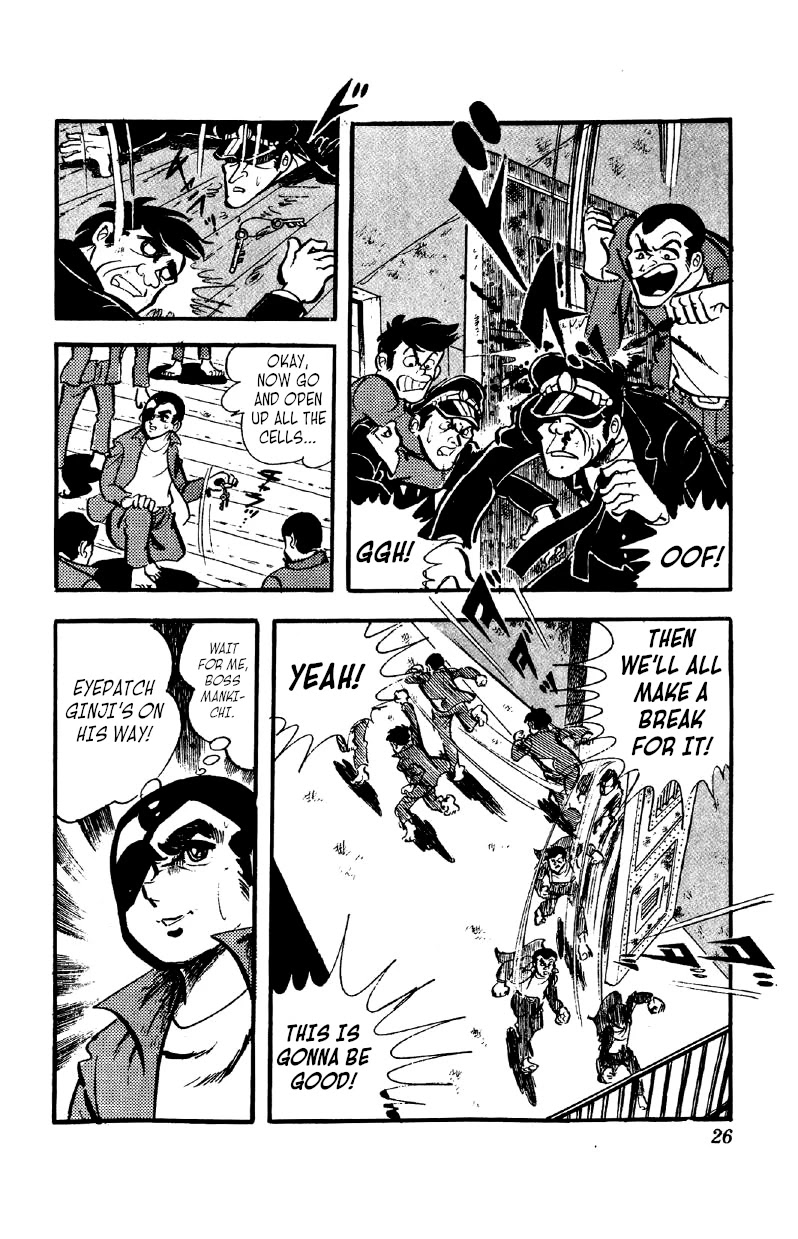 Otoko Ippiki Gaki Daishou Chapter 39 page 25 - Chapter 39: The Sun Never Sets