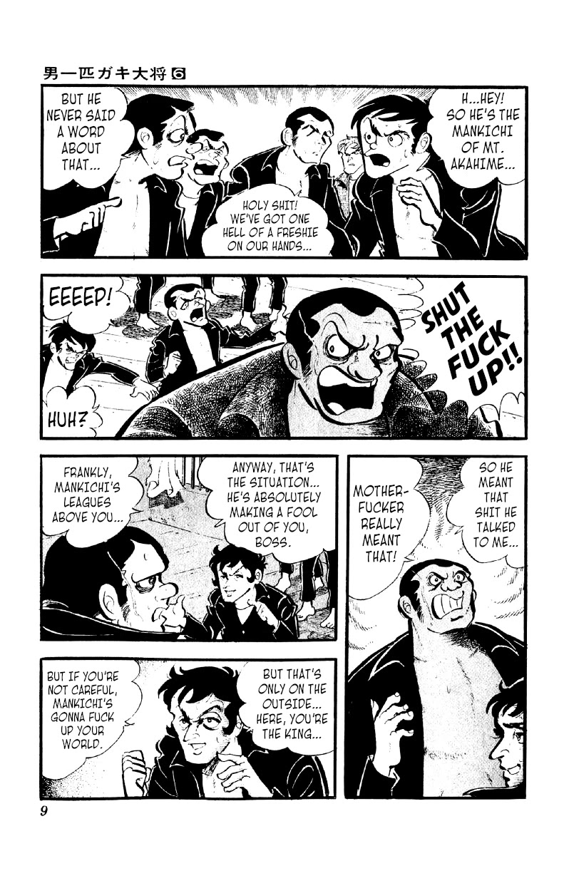 Otoko Ippiki Gaki Daishou Chapter 39 page 8 - Chapter 39: The Sun Never Sets