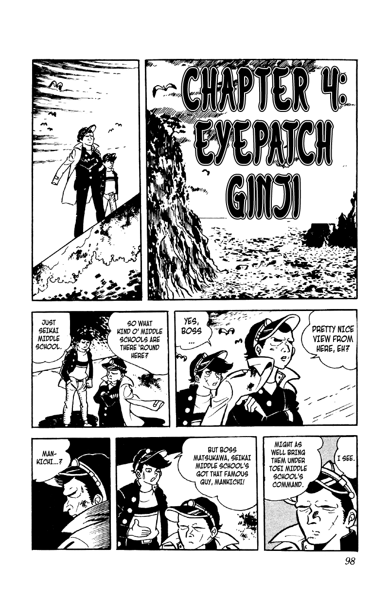 Otoko Ippiki Gaki Daishou Chapter 4 page 1 - Chapter 4: Eyepatch Ginji