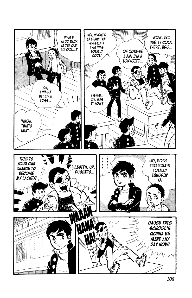Otoko Ippiki Gaki Daishou Chapter 4 page 11 - Chapter 4: Eyepatch Ginji