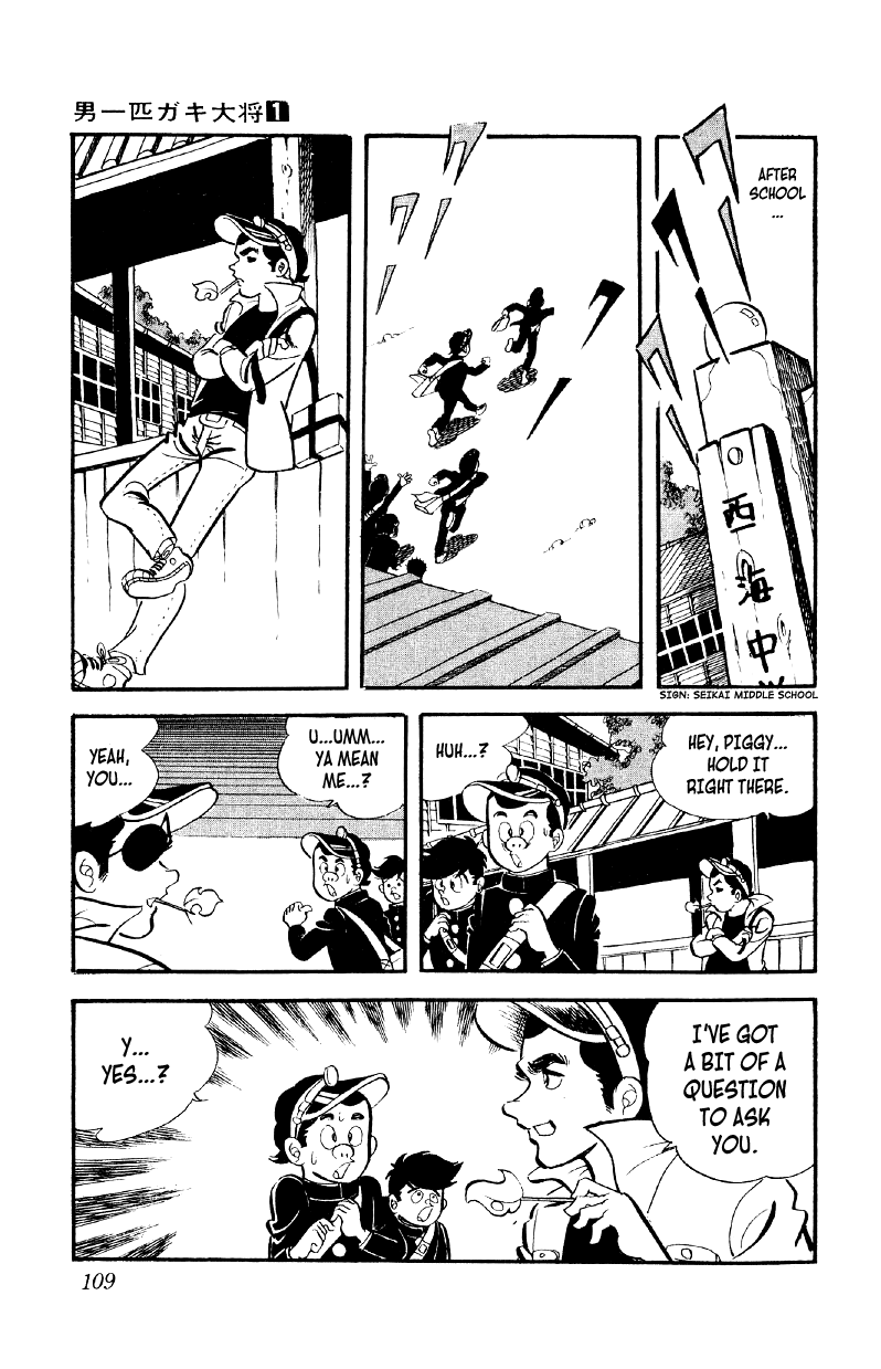 Otoko Ippiki Gaki Daishou Chapter 4 page 12 - Chapter 4: Eyepatch Ginji