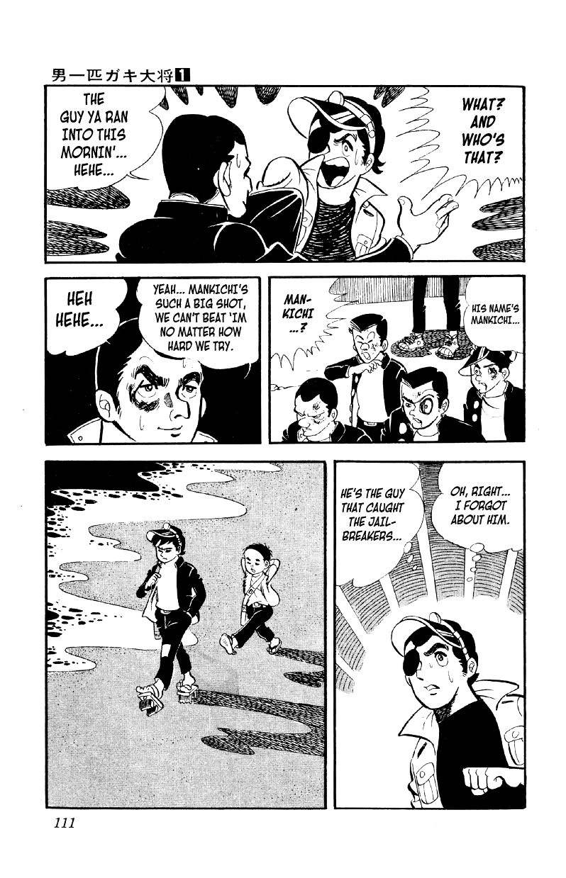 Otoko Ippiki Gaki Daishou Chapter 4 page 14 - Chapter 4: Eyepatch Ginji