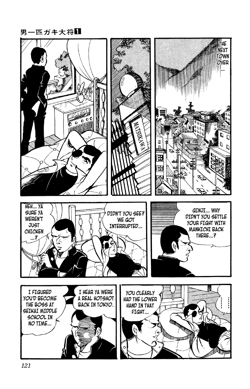 Otoko Ippiki Gaki Daishou Chapter 4 page 24 - Chapter 4: Eyepatch Ginji