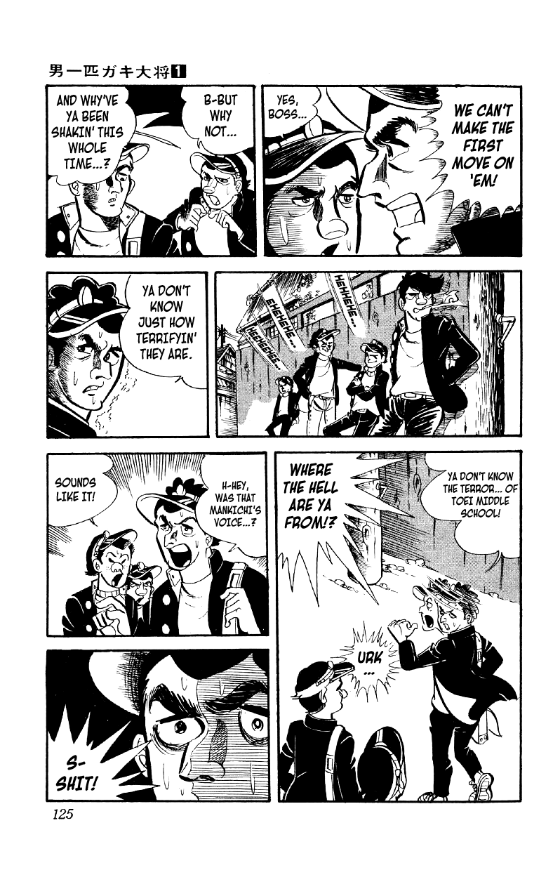 Otoko Ippiki Gaki Daishou Chapter 4 page 28 - Chapter 4: Eyepatch Ginji