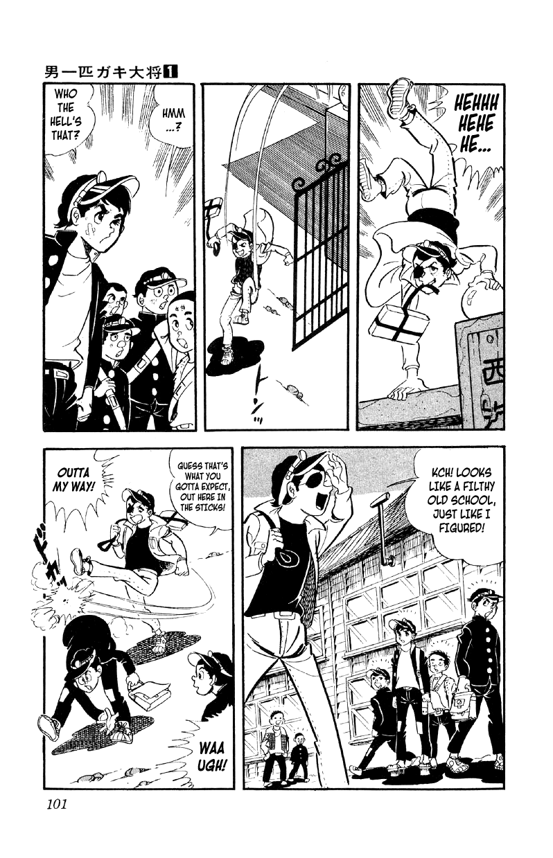 Otoko Ippiki Gaki Daishou Chapter 4 page 4 - Chapter 4: Eyepatch Ginji