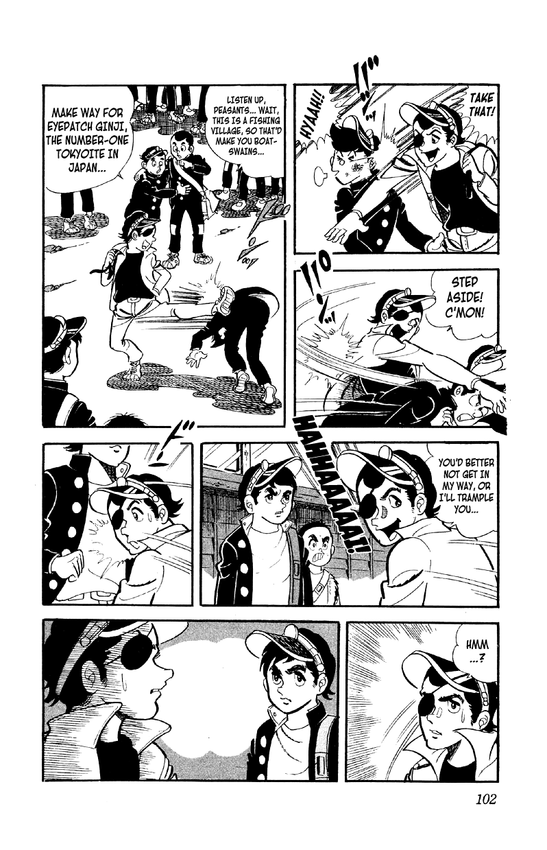 Otoko Ippiki Gaki Daishou Chapter 4 page 5 - Chapter 4: Eyepatch Ginji