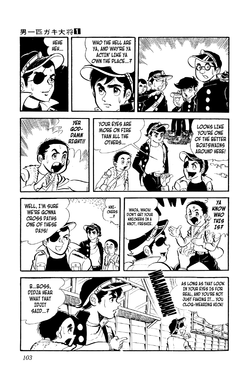 Otoko Ippiki Gaki Daishou Chapter 4 page 6 - Chapter 4: Eyepatch Ginji