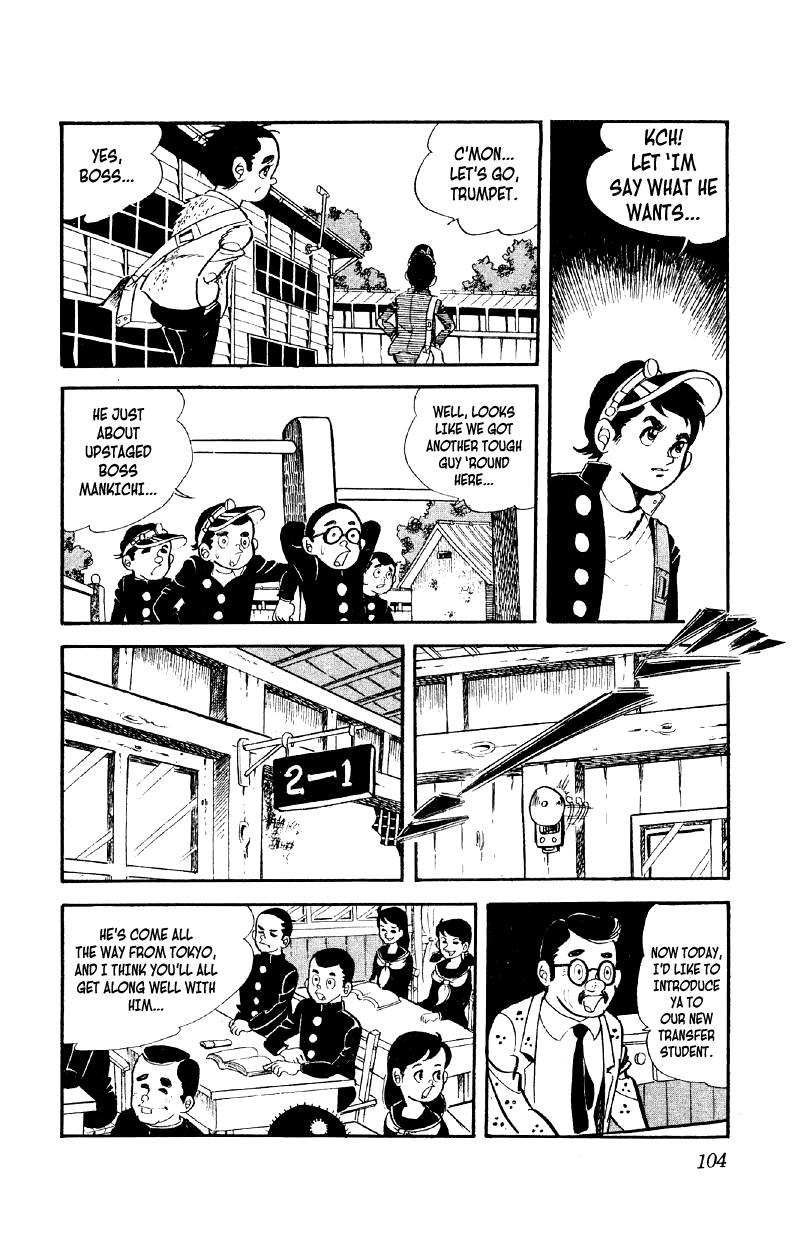 Otoko Ippiki Gaki Daishou Chapter 4 page 7 - Chapter 4: Eyepatch Ginji