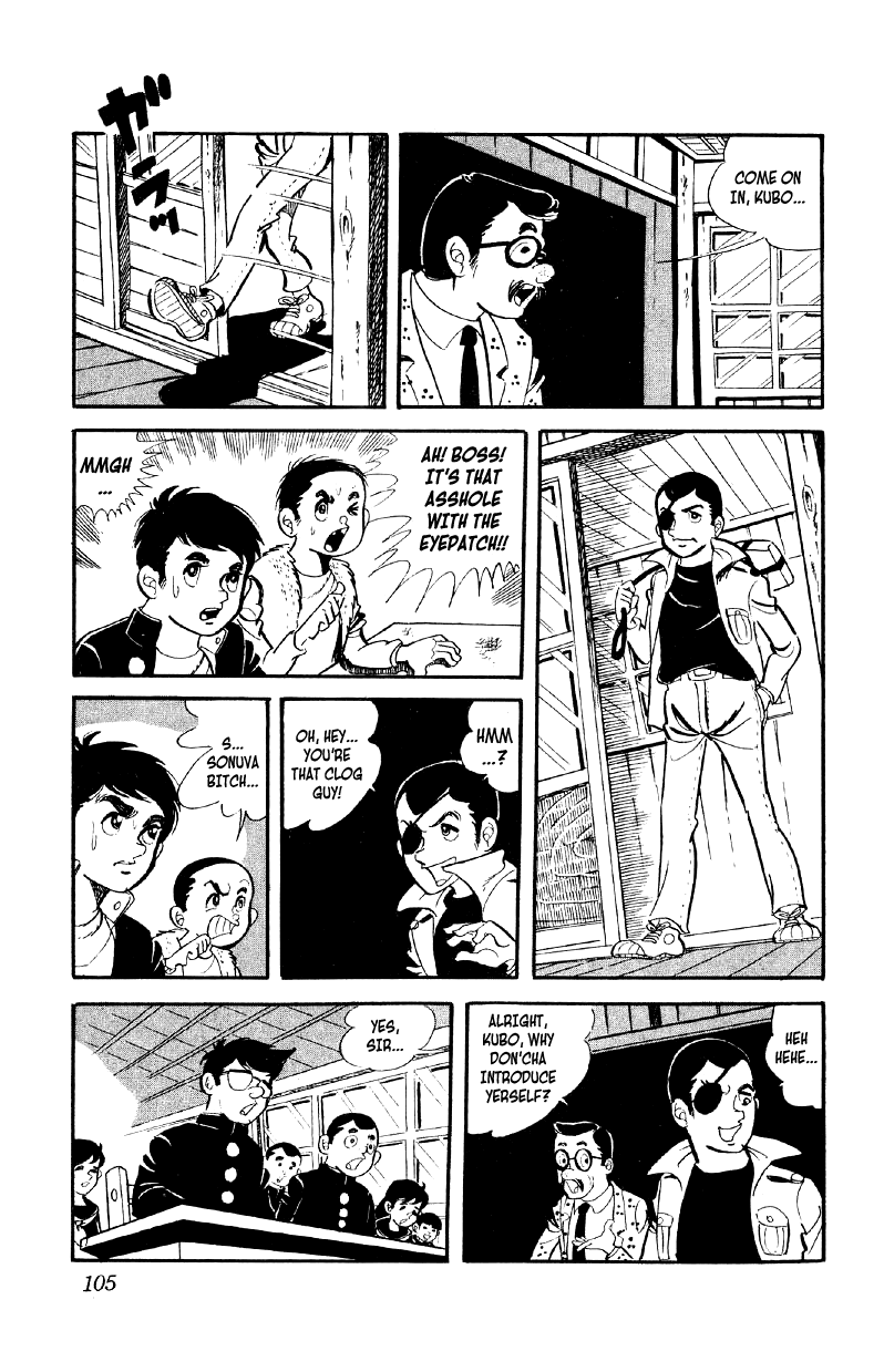 Otoko Ippiki Gaki Daishou Chapter 4 page 8 - Chapter 4: Eyepatch Ginji