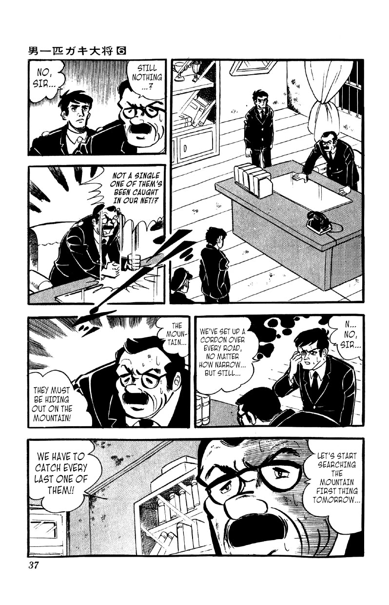 Otoko Ippiki Gaki Daishou Chapter 40 page 11 - Chapter 40: The Execution Cell