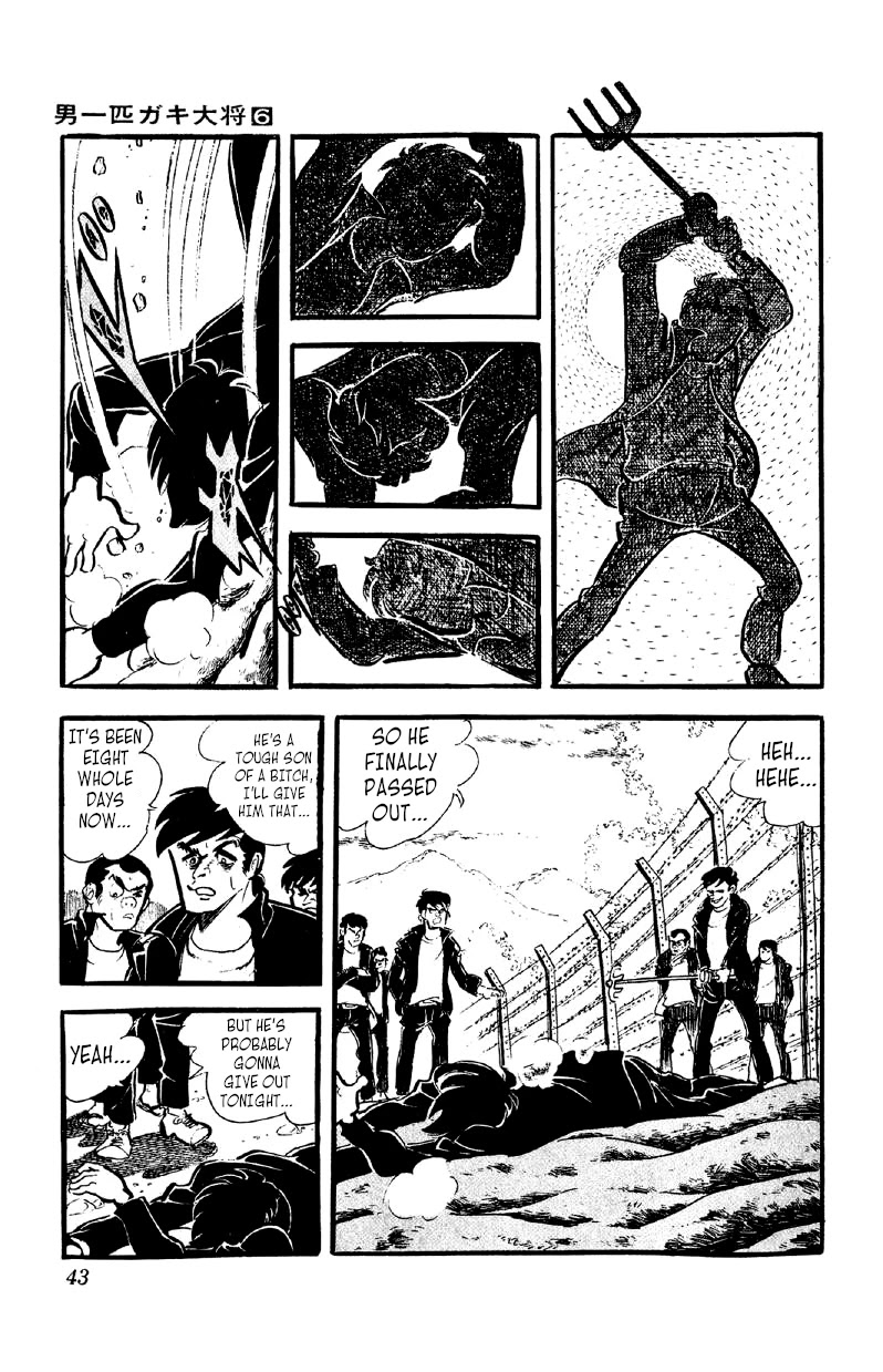 Otoko Ippiki Gaki Daishou Chapter 40 page 16 - Chapter 40: The Execution Cell