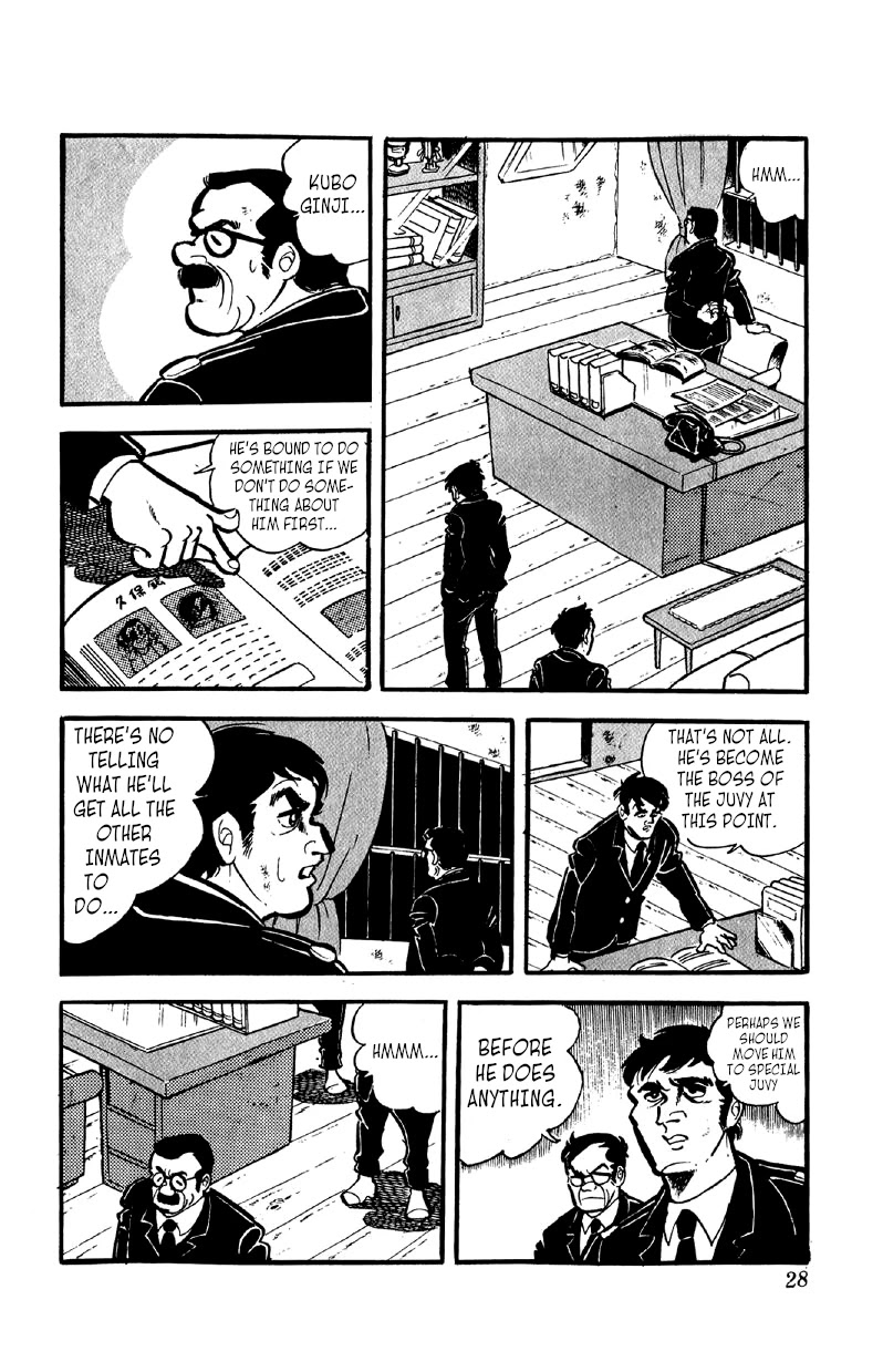 Otoko Ippiki Gaki Daishou Chapter 40 page 2 - Chapter 40: The Execution Cell