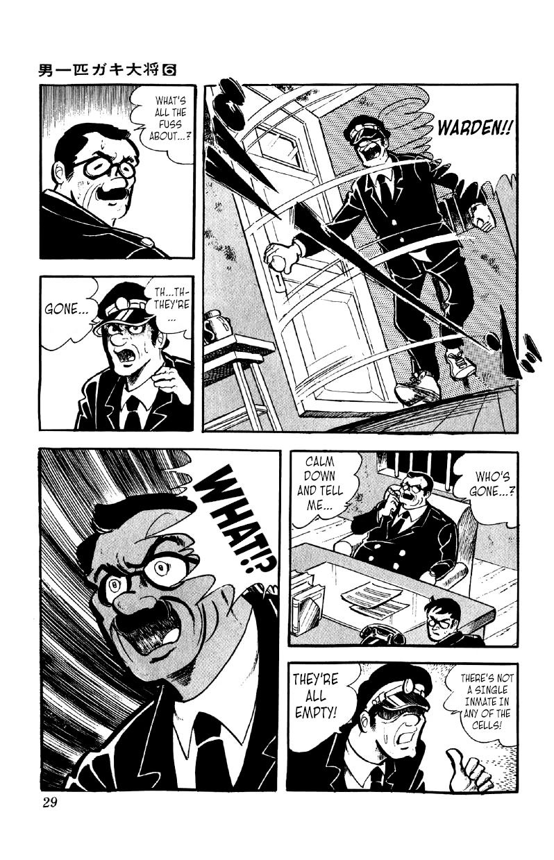 Otoko Ippiki Gaki Daishou Chapter 40 page 3 - Chapter 40: The Execution Cell