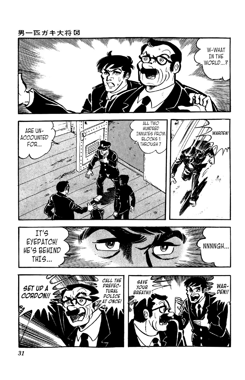 Otoko Ippiki Gaki Daishou Chapter 40 page 5 - Chapter 40: The Execution Cell