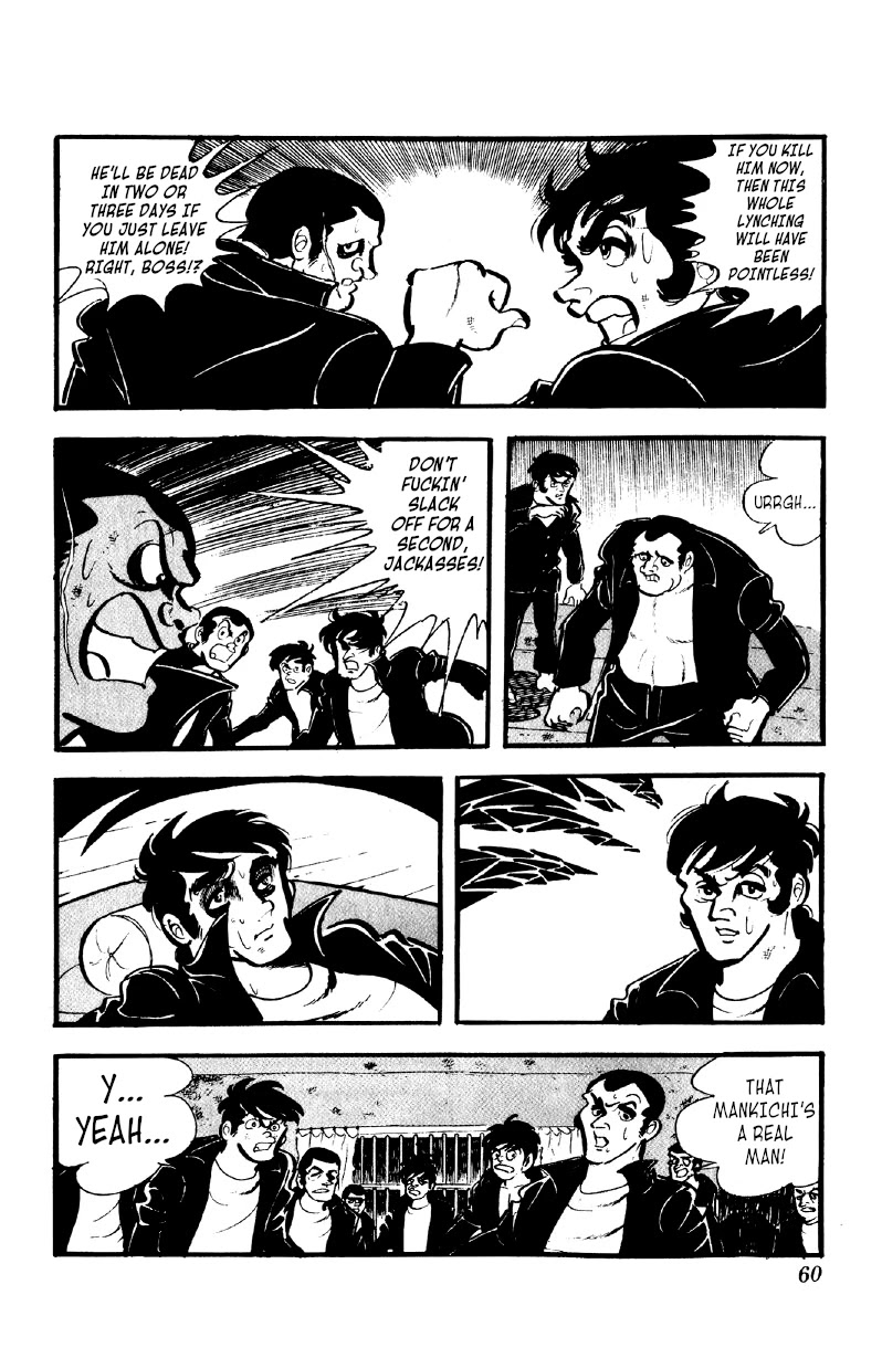 Otoko Ippiki Gaki Daishou Chapter 41 page 15 - Chapter 41: Hurry, Ginji!