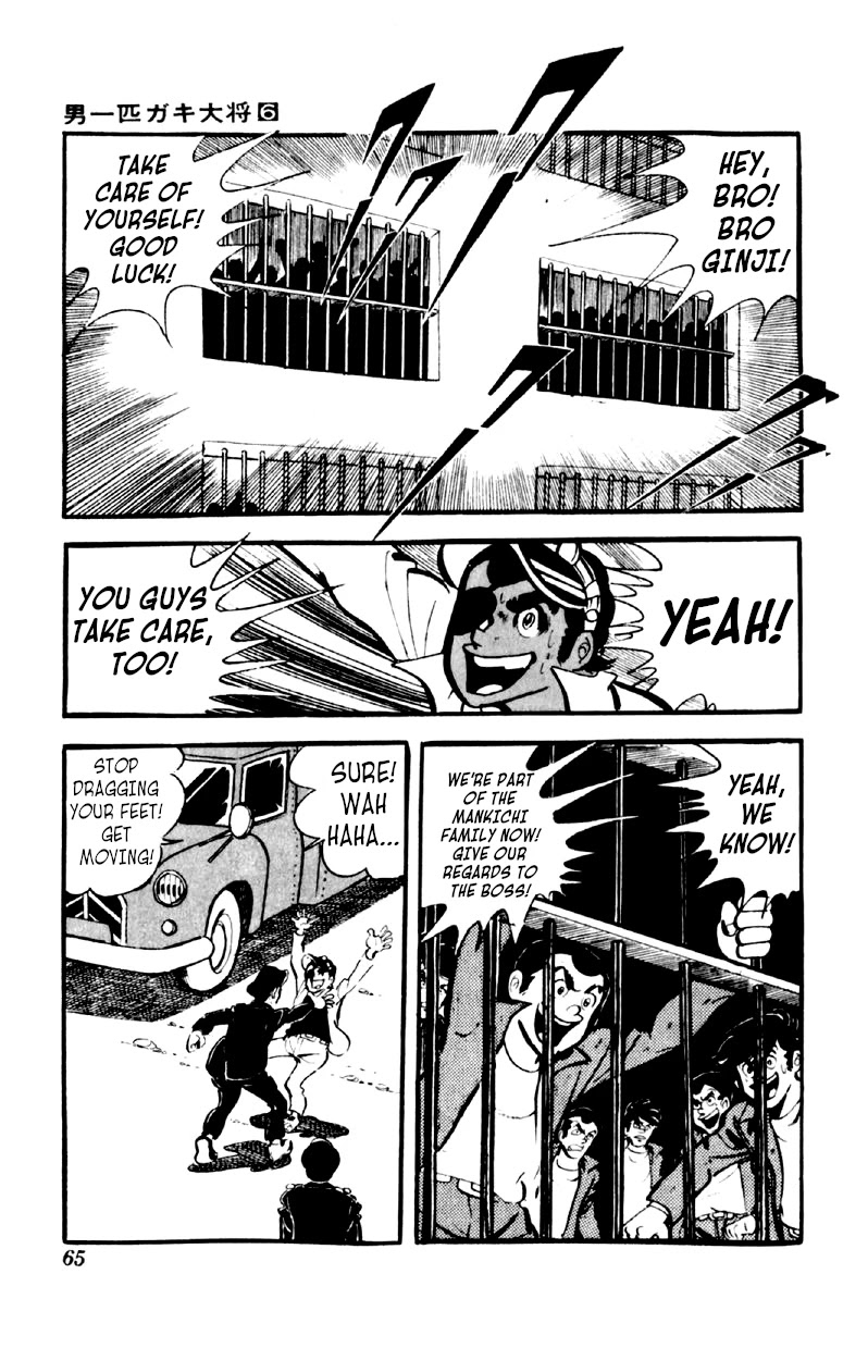 Otoko Ippiki Gaki Daishou Chapter 41 page 20 - Chapter 41: Hurry, Ginji!
