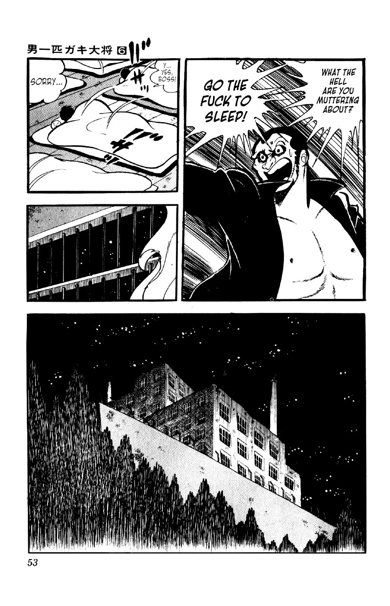 Otoko Ippiki Gaki Daishou Chapter 41 page 8 - Chapter 41: Hurry, Ginji!