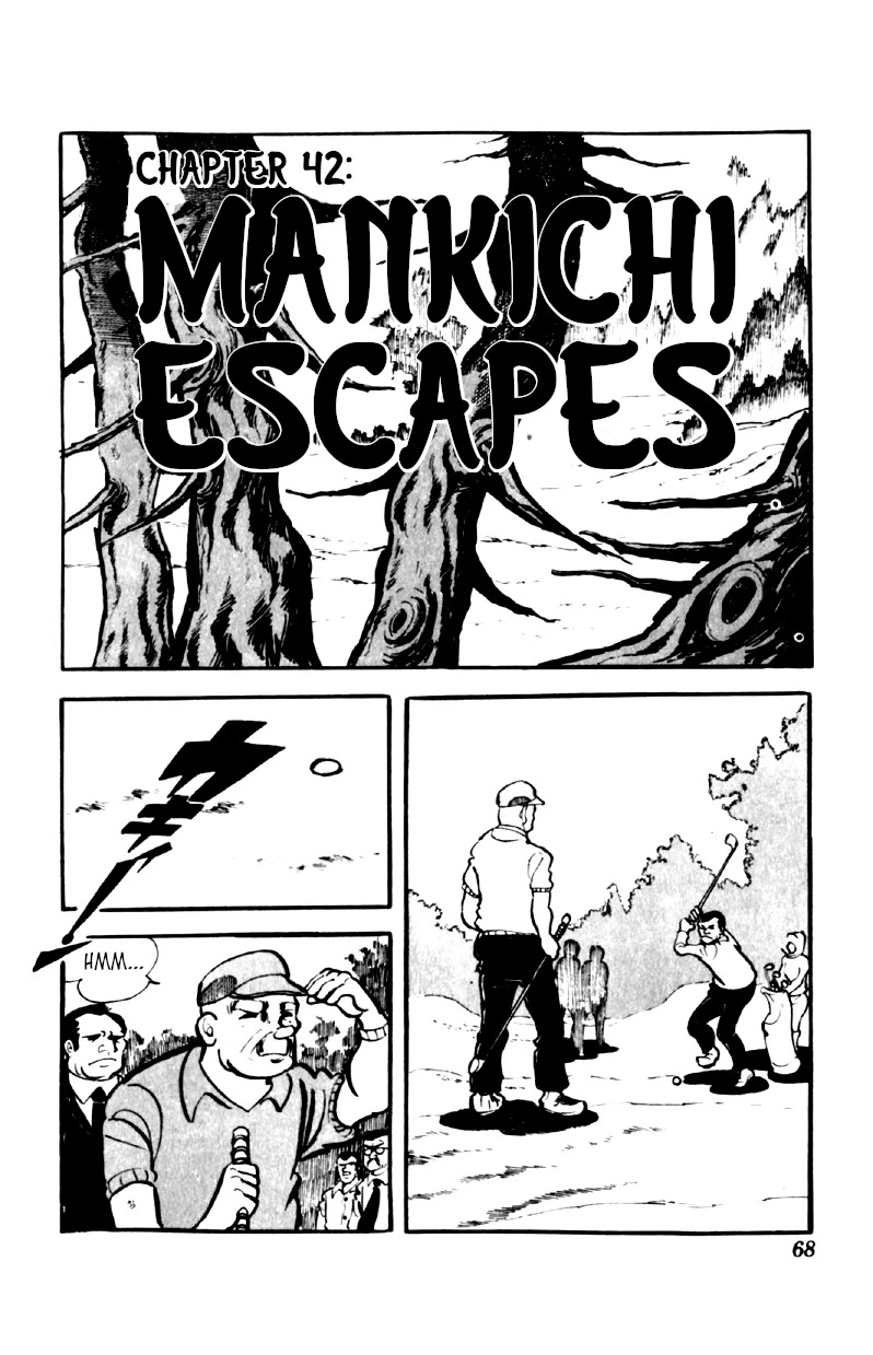 Otoko Ippiki Gaki Daishou Chapter 42 page 1 - Chapter 42: Mankichi Escapes