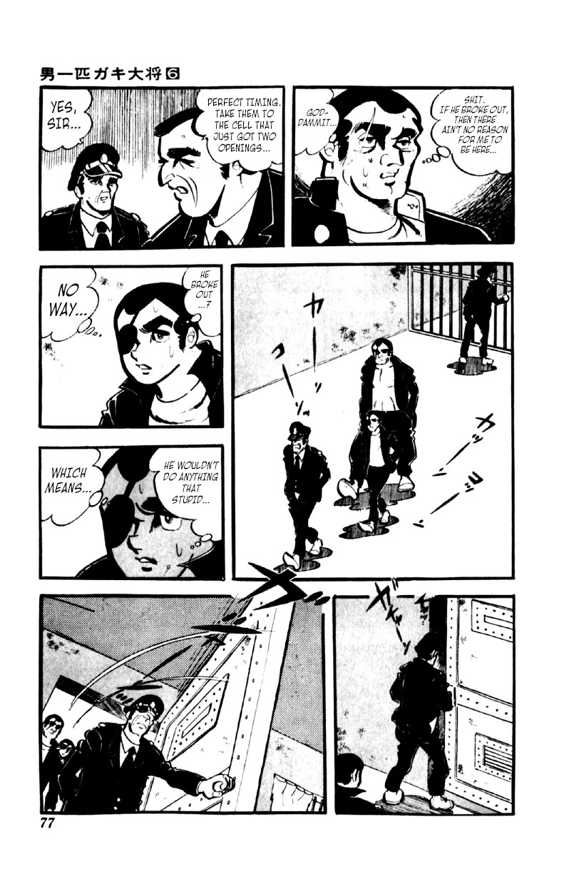 Otoko Ippiki Gaki Daishou Chapter 42 page 10 - Chapter 42: Mankichi Escapes