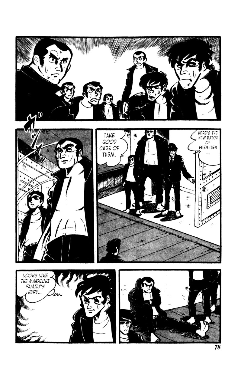 Otoko Ippiki Gaki Daishou Chapter 42 page 11 - Chapter 42: Mankichi Escapes