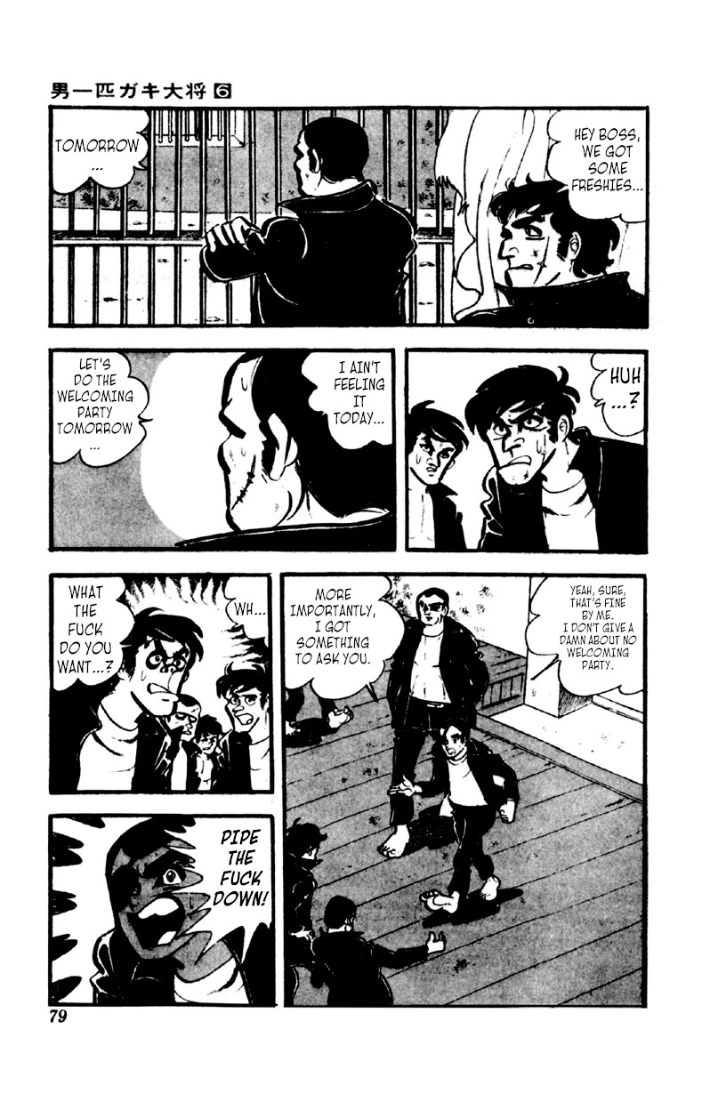 Otoko Ippiki Gaki Daishou Chapter 42 page 12 - Chapter 42: Mankichi Escapes