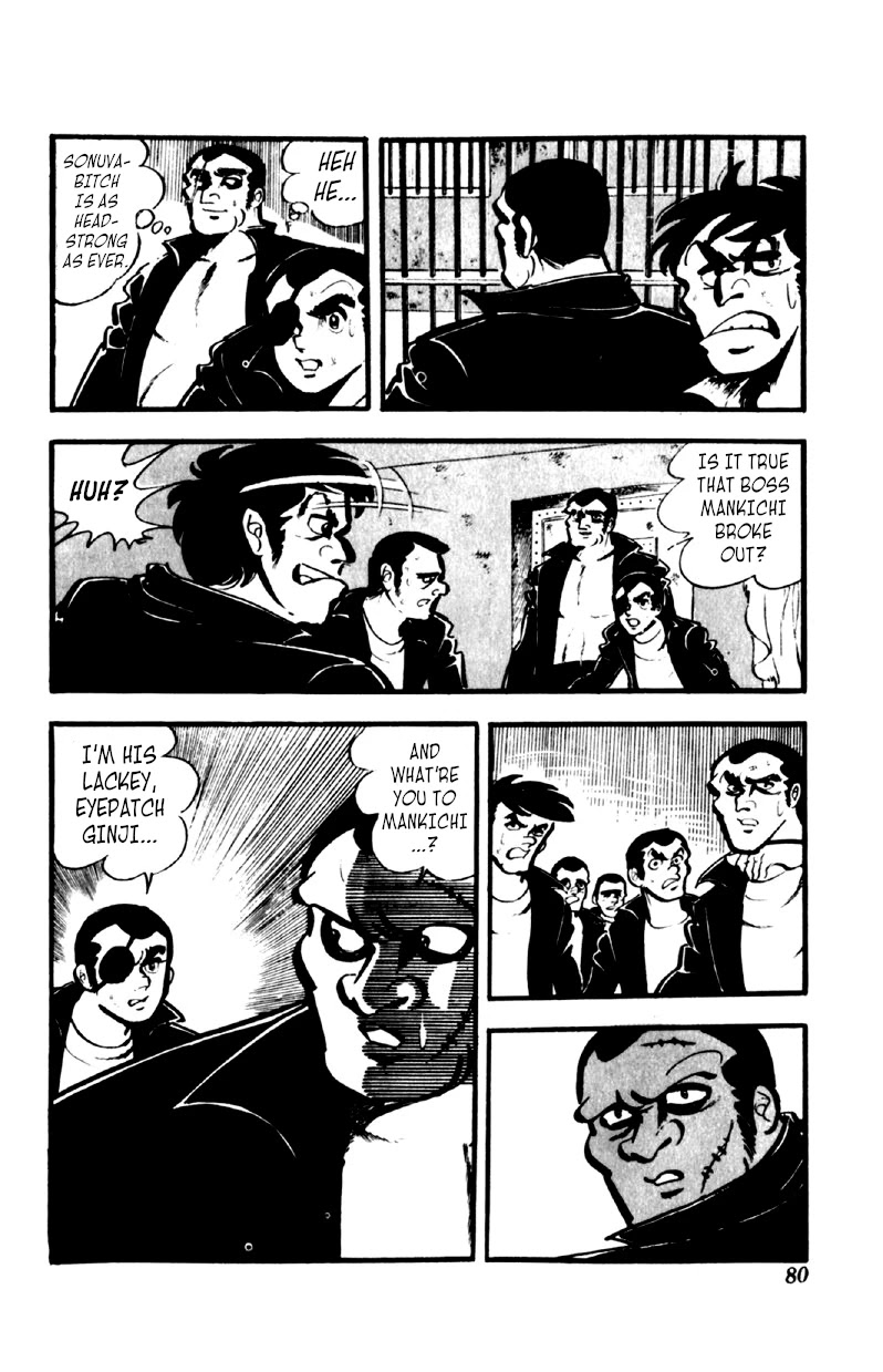 Otoko Ippiki Gaki Daishou Chapter 42 page 13 - Chapter 42: Mankichi Escapes