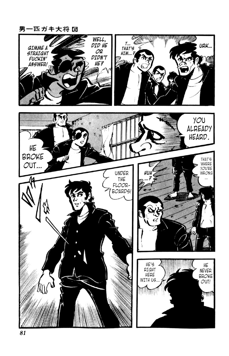 Otoko Ippiki Gaki Daishou Chapter 42 page 14 - Chapter 42: Mankichi Escapes