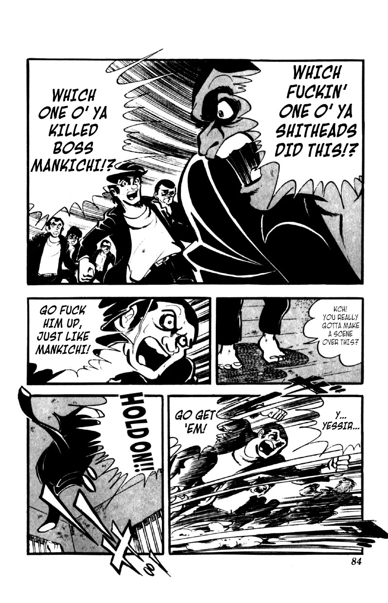 Otoko Ippiki Gaki Daishou Chapter 42 page 17 - Chapter 42: Mankichi Escapes