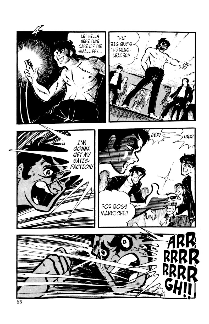 Otoko Ippiki Gaki Daishou Chapter 42 page 18 - Chapter 42: Mankichi Escapes