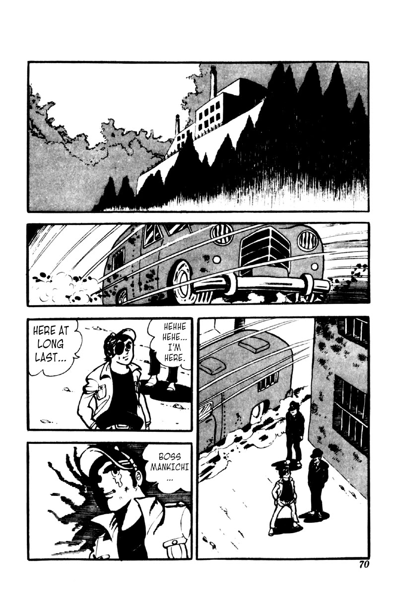 Otoko Ippiki Gaki Daishou Chapter 42 page 3 - Chapter 42: Mankichi Escapes