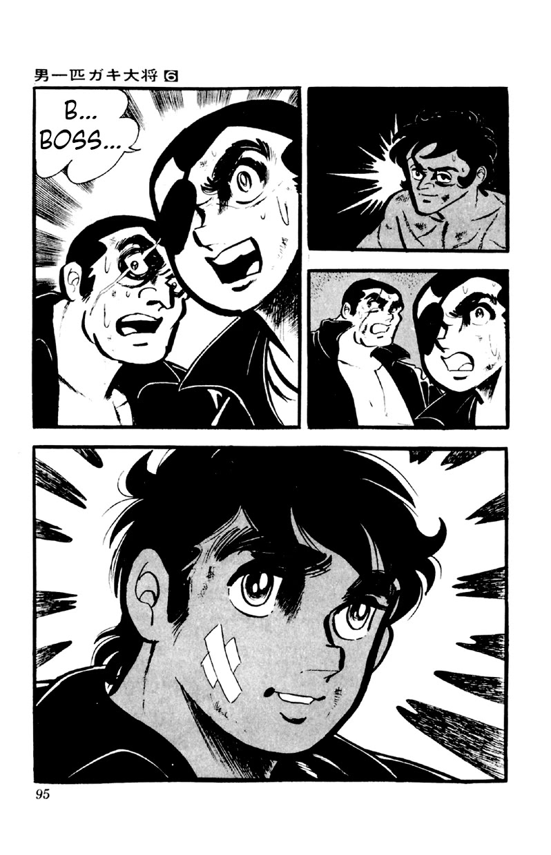 Otoko Ippiki Gaki Daishou Chapter 43 page 10 - Chapter 43: Mankichi Revives