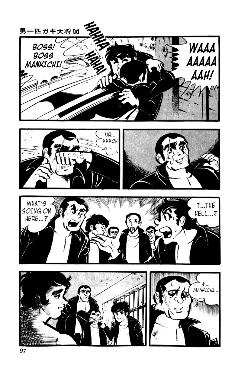 Otoko Ippiki Gaki Daishou Chapter 43 page 12 - Chapter 43: Mankichi Revives
