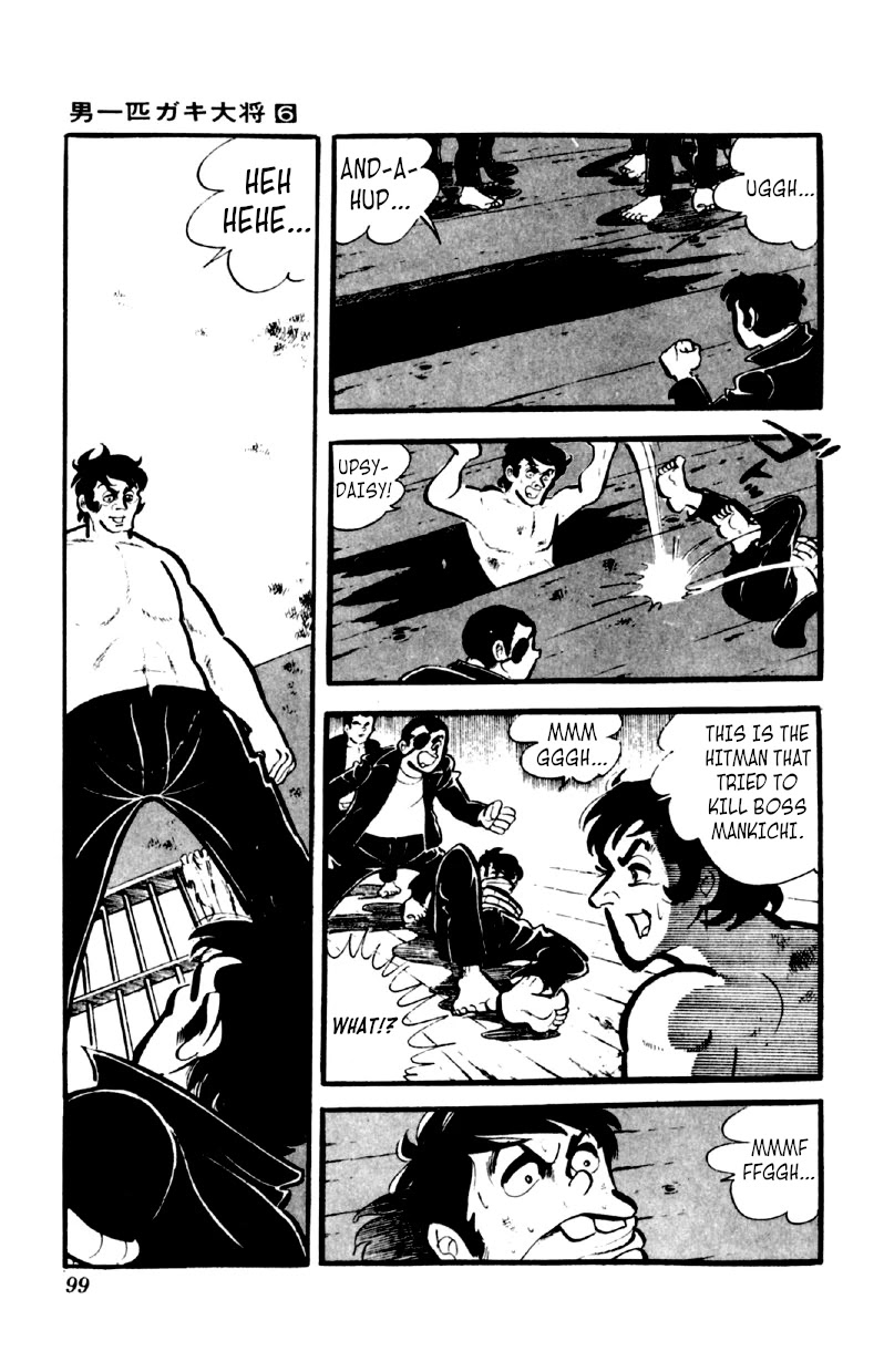 Otoko Ippiki Gaki Daishou Chapter 43 page 14 - Chapter 43: Mankichi Revives