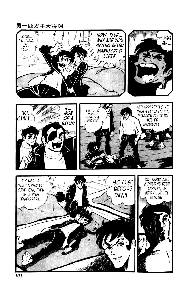 Otoko Ippiki Gaki Daishou Chapter 43 page 16 - Chapter 43: Mankichi Revives