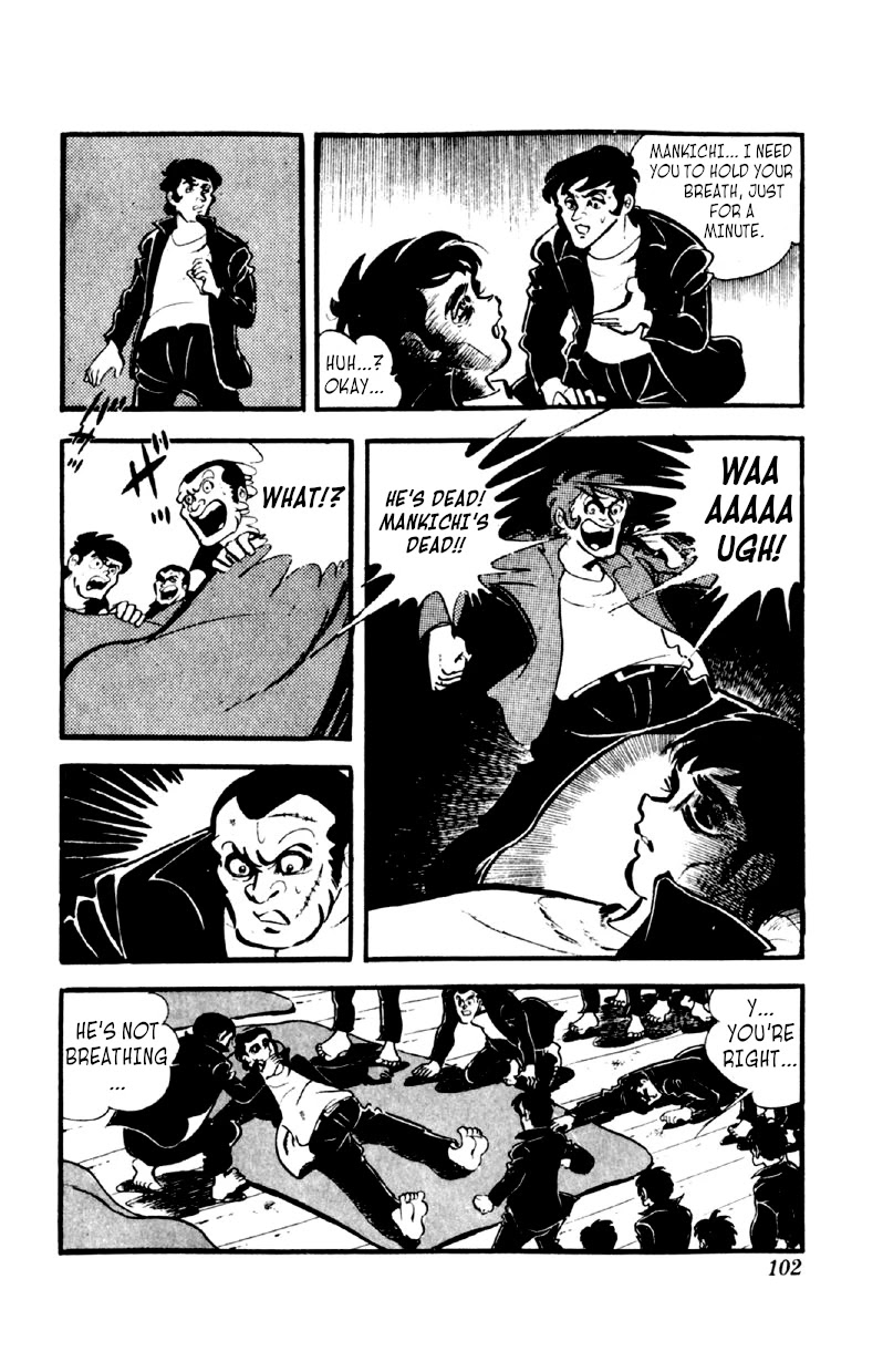 Otoko Ippiki Gaki Daishou Chapter 43 page 17 - Chapter 43: Mankichi Revives