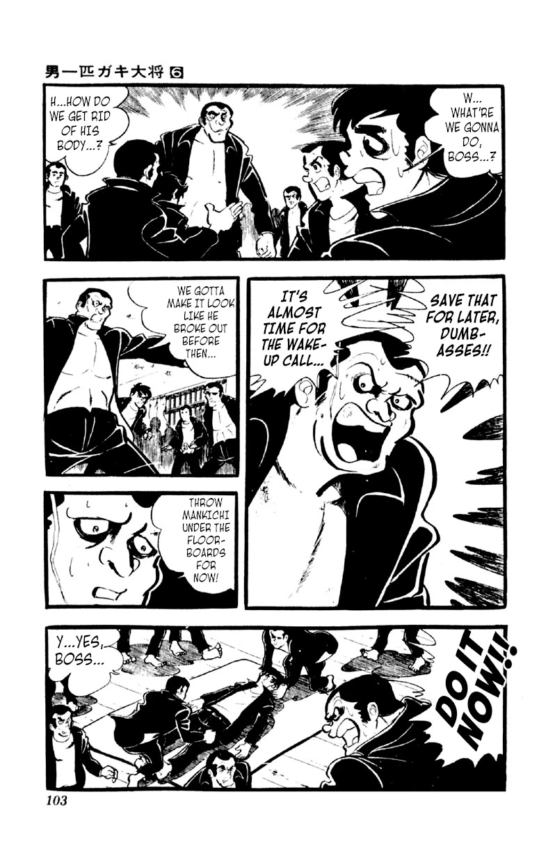 Otoko Ippiki Gaki Daishou Chapter 43 page 18 - Chapter 43: Mankichi Revives