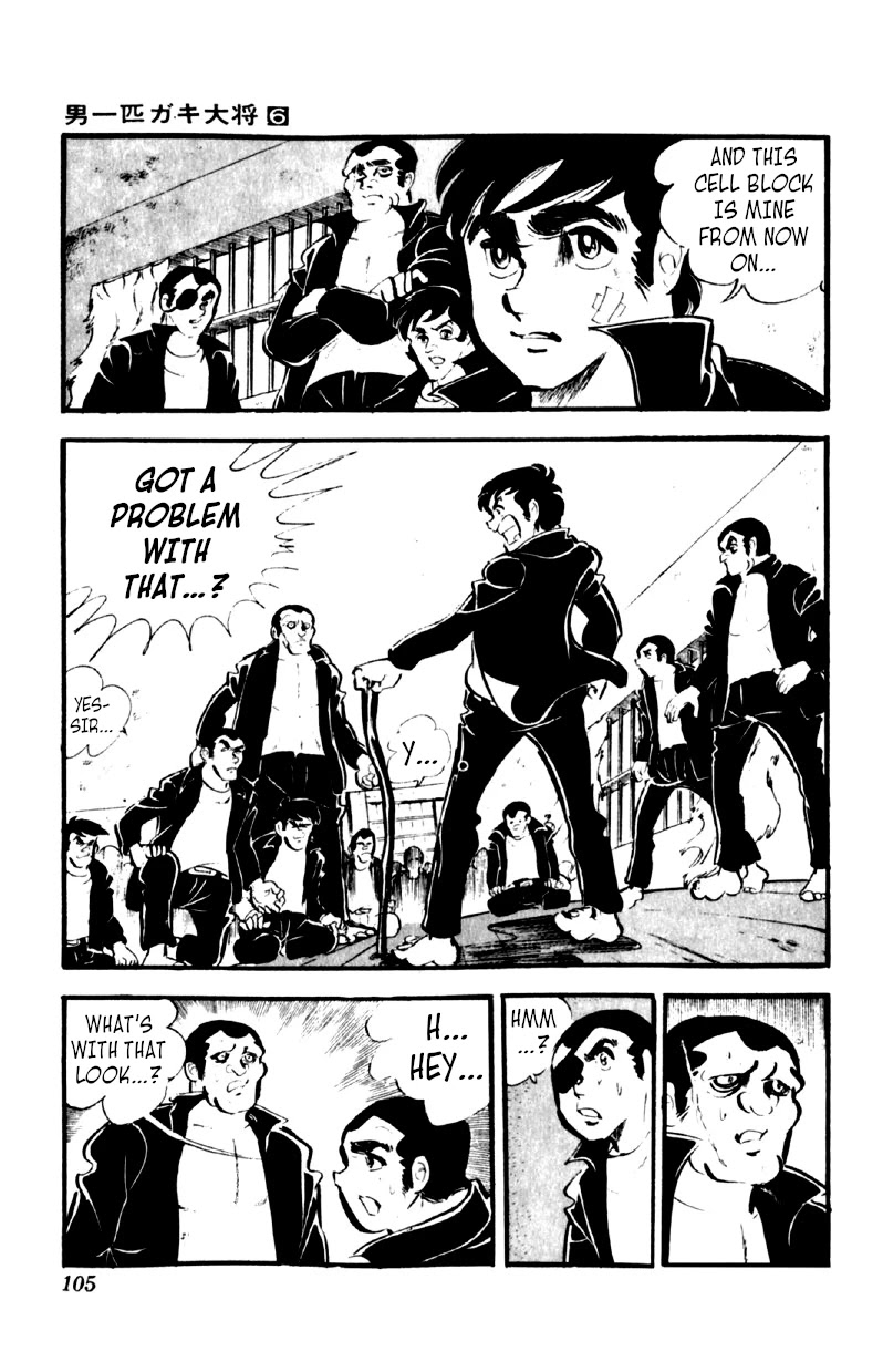 Otoko Ippiki Gaki Daishou Chapter 43 page 20 - Chapter 43: Mankichi Revives