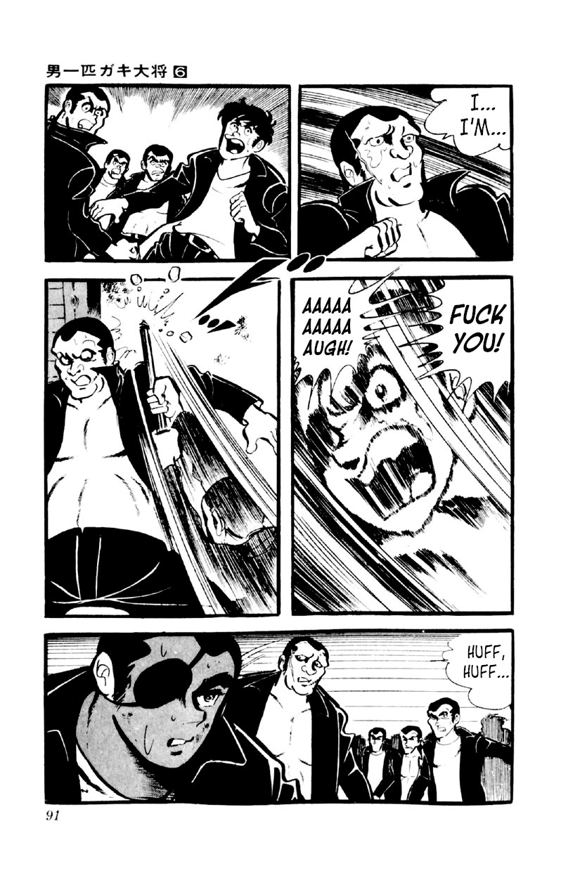 Otoko Ippiki Gaki Daishou Chapter 43 page 6 - Chapter 43: Mankichi Revives