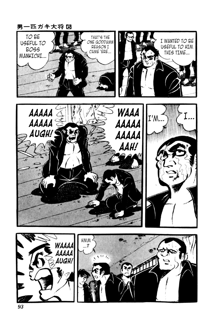 Otoko Ippiki Gaki Daishou Chapter 43 page 8 - Chapter 43: Mankichi Revives