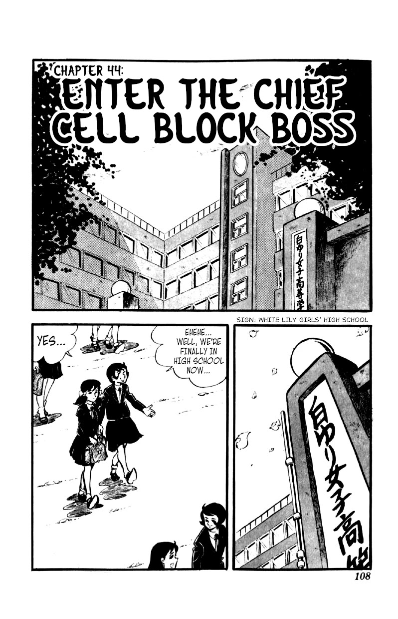 Otoko Ippiki Gaki Daishou Chapter 44 page 1 - Chapter 44: Enter the Chief Cell Block Boss