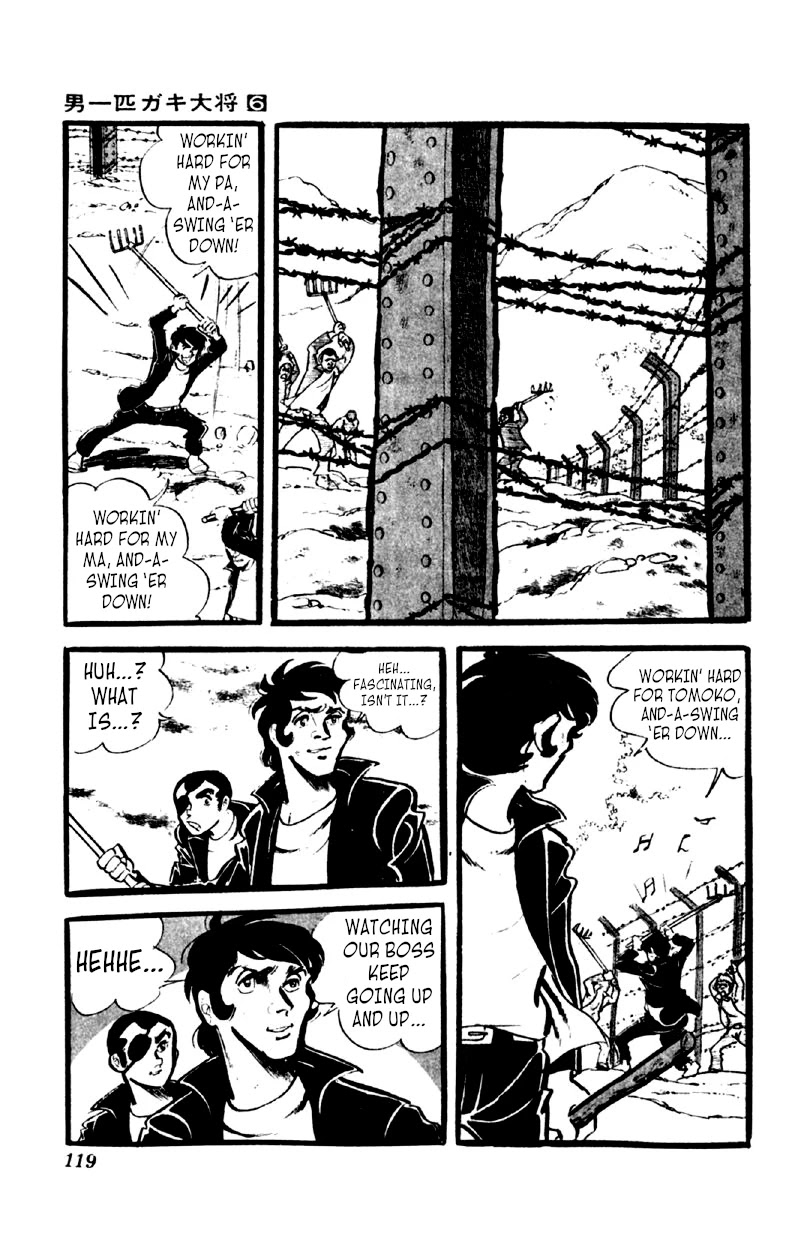 Otoko Ippiki Gaki Daishou Chapter 44 page 12 - Chapter 44: Enter the Chief Cell Block Boss