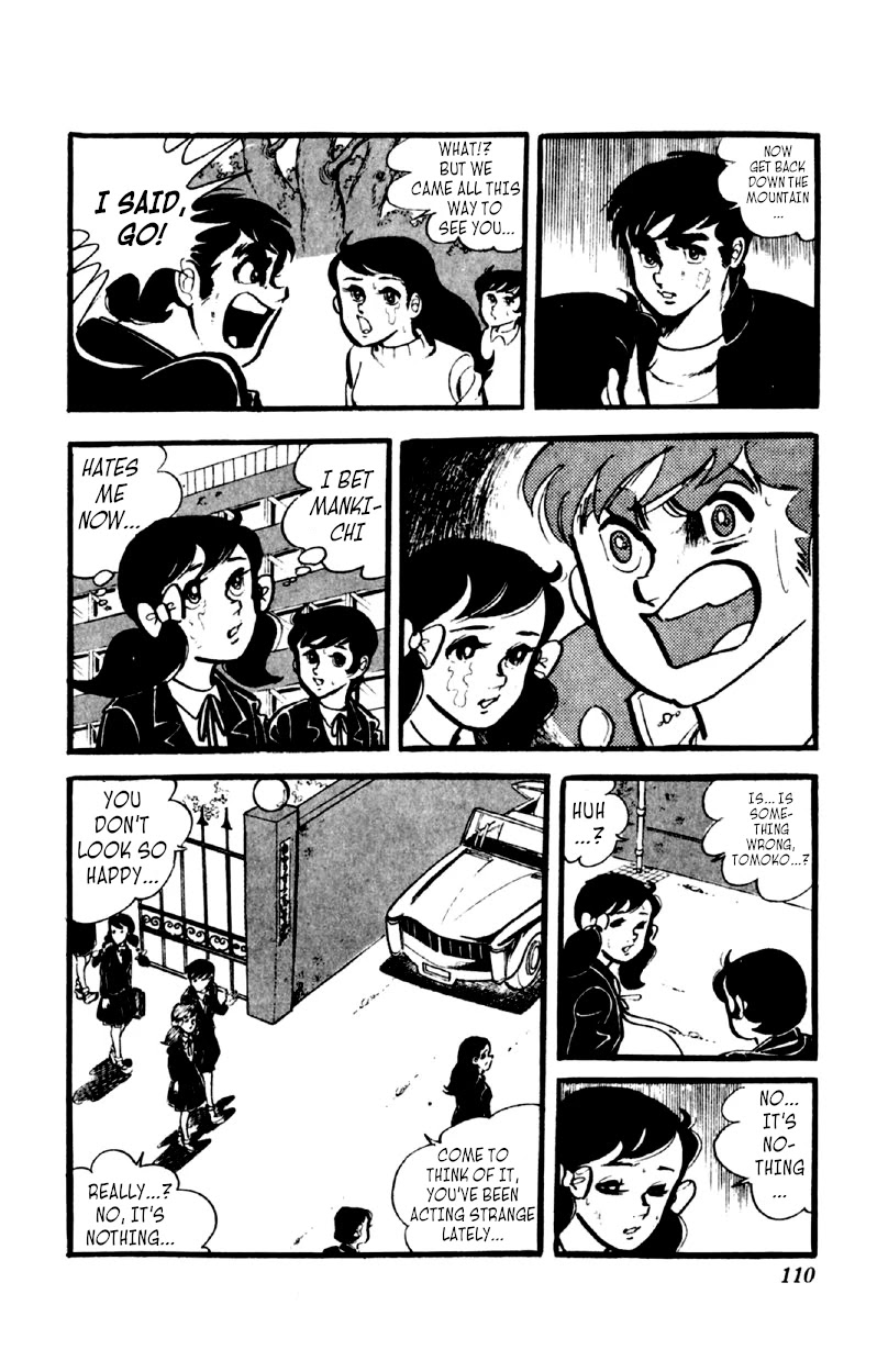 Otoko Ippiki Gaki Daishou Chapter 44 page 3 - Chapter 44: Enter the Chief Cell Block Boss