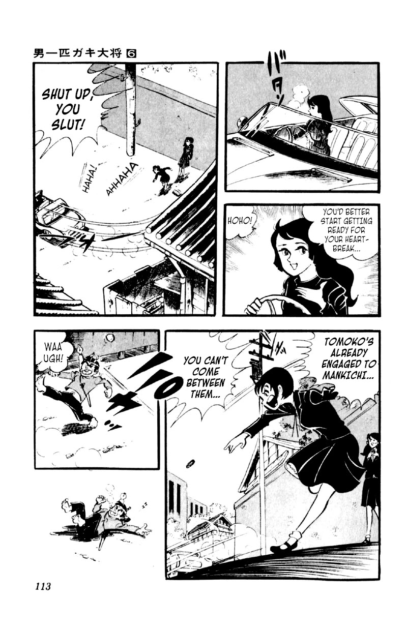 Otoko Ippiki Gaki Daishou Chapter 44 page 6 - Chapter 44: Enter the Chief Cell Block Boss