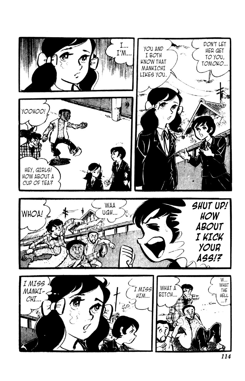 Otoko Ippiki Gaki Daishou Chapter 44 page 7 - Chapter 44: Enter the Chief Cell Block Boss