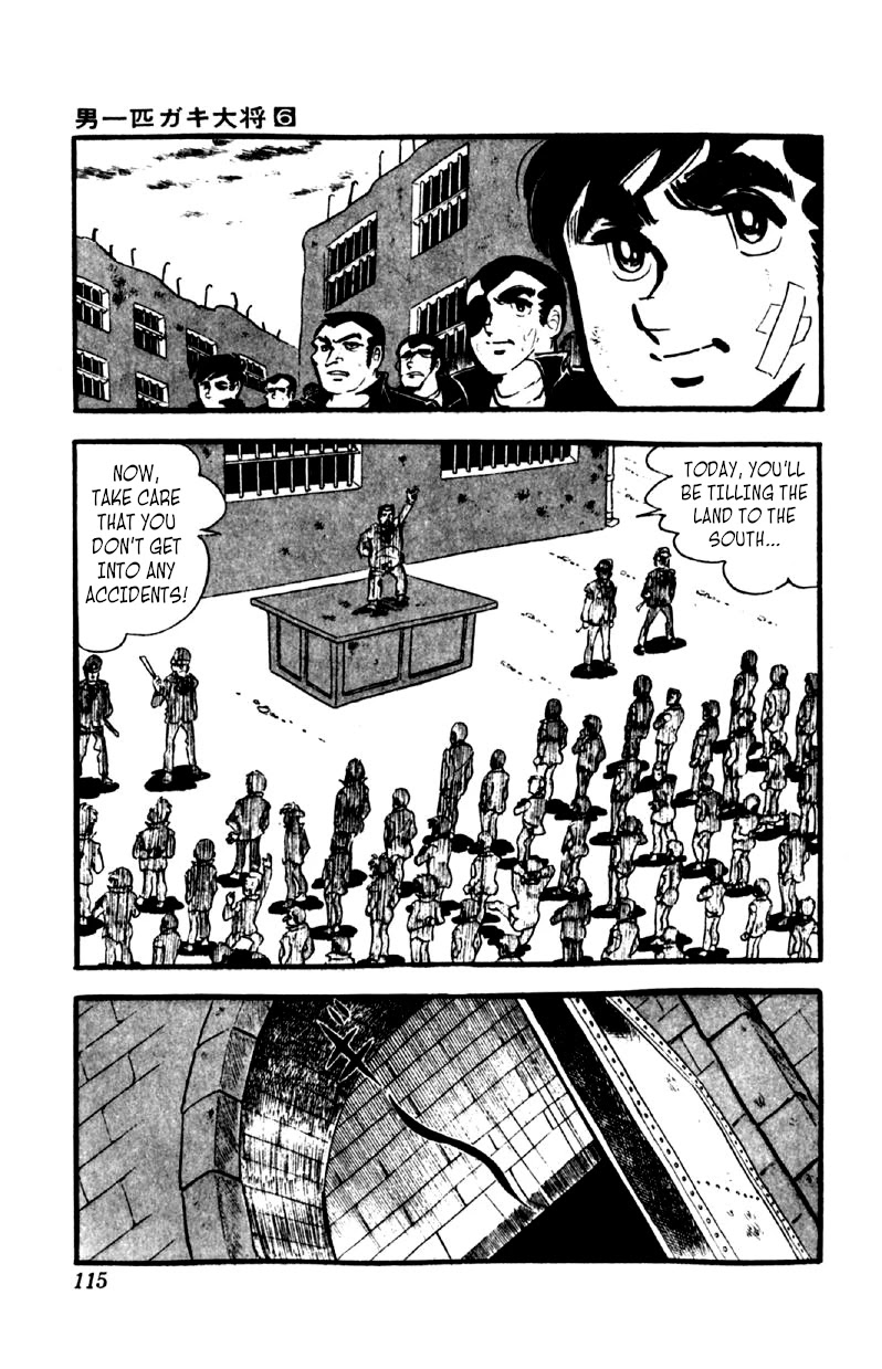 Otoko Ippiki Gaki Daishou Chapter 44 page 8 - Chapter 44: Enter the Chief Cell Block Boss