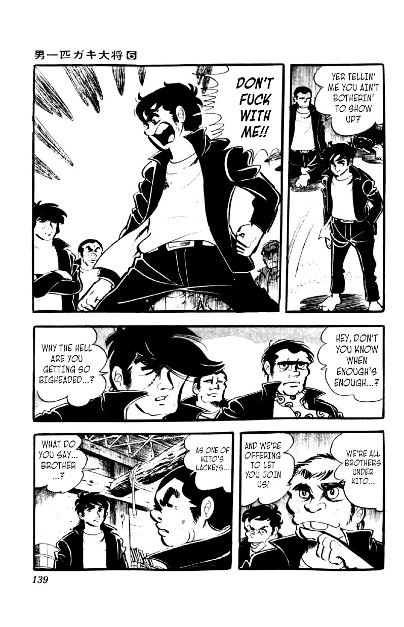 Otoko Ippiki Gaki Daishou Chapter 45 page 10 - Chapter 45: Shadow of the Chief Cell Block Boss